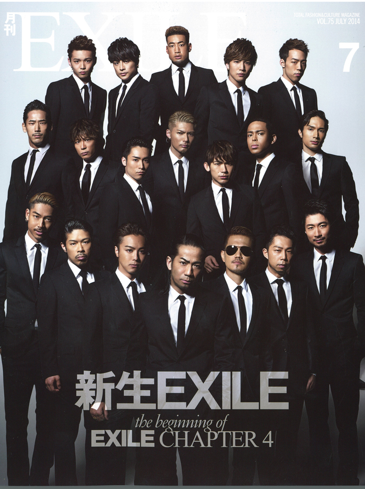 月刊EXILE7
